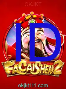 Panduan FaCaiShen2: Cara Bermain, Aturan, dan Fakta Menarik